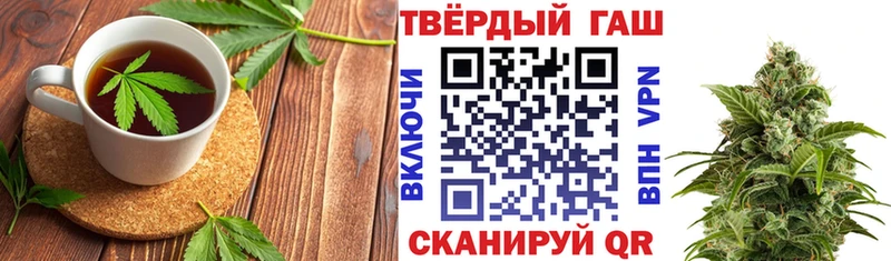 Купить  Мценск  Canna-Cookies конопля 