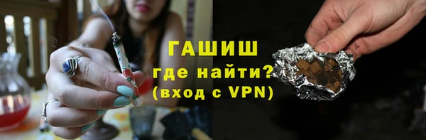 героин Заволжье
