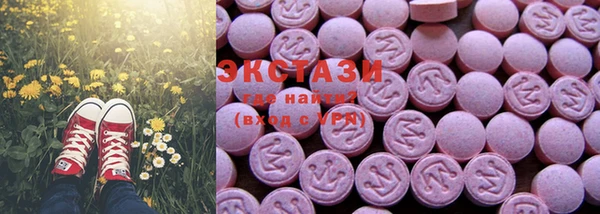 героин Заволжье