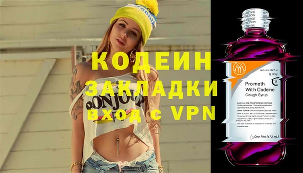 ECSTASY Заводоуковск
