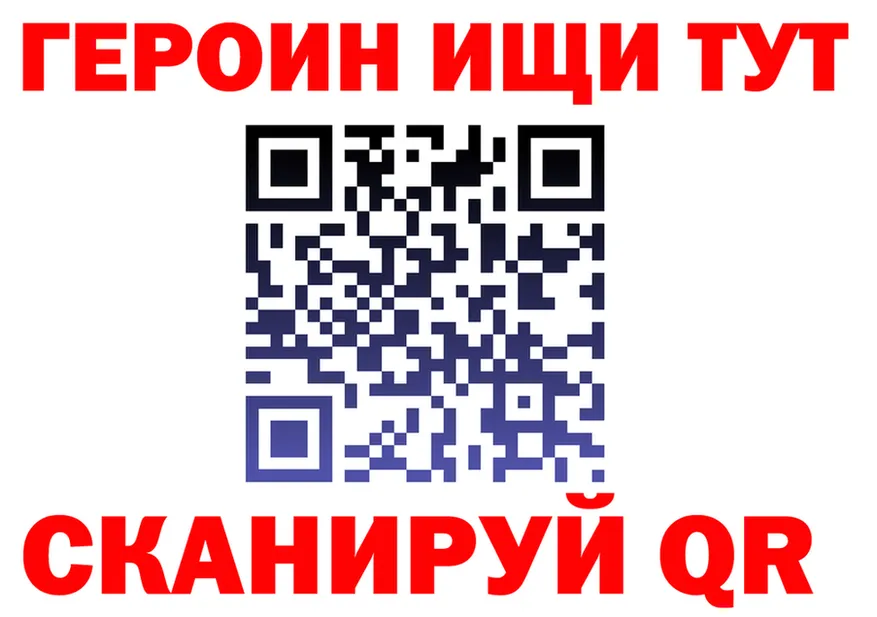 АМФ VHQ ССЫЛКА это OMG Мценск
